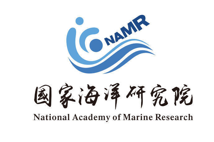 國家海洋研究院